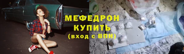 прущие крисы Ладушкин