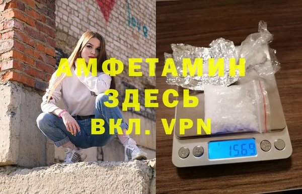 apvp Лабытнанги