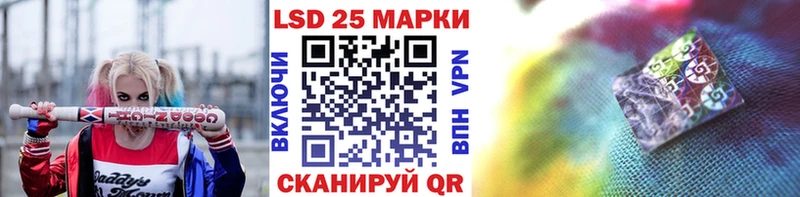 купить наркотик  Новомичуринск  Марки NBOMe 1500мкг 
